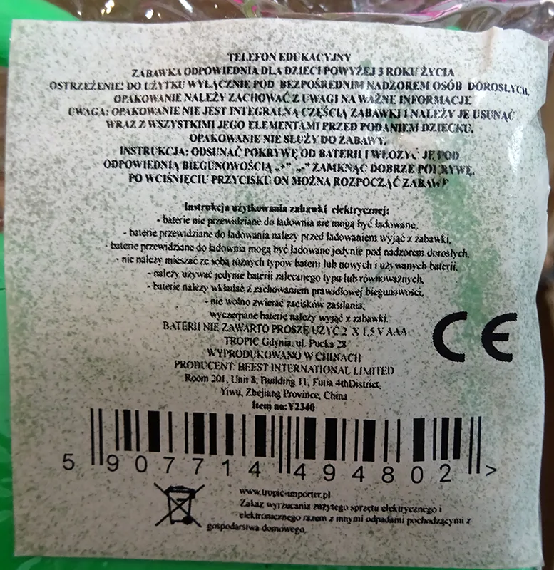 Giocattolo a batteria «Phone / Music in light» — foto 4 dell'alert A12/01043/20