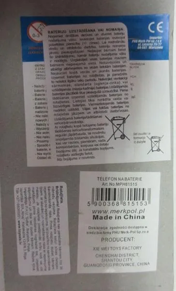 Telefono cellulare giocattolo «PHONE MUSICAL TOYS» — foto 2 dell'alert A12/0496/19