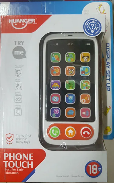 Telefono giocattolo «Phone Touch» — foto 2 dell'alert A11/00075/22