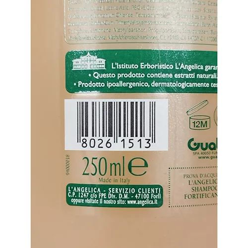 Shampoo «Phytoshampoo fortificante» — foto 3 dell'alert SR/03768/24