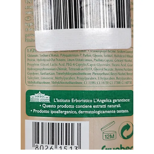 Shampoo «Phytoshampoo fortificante» — foto 4 dell'alert SR/03768/24
