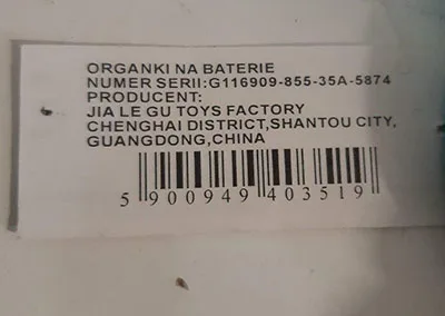 Pianoforte giocattolo a batteria «Piánko lev modrý na baterie» — foto 4 dell'alert A11/00071/21