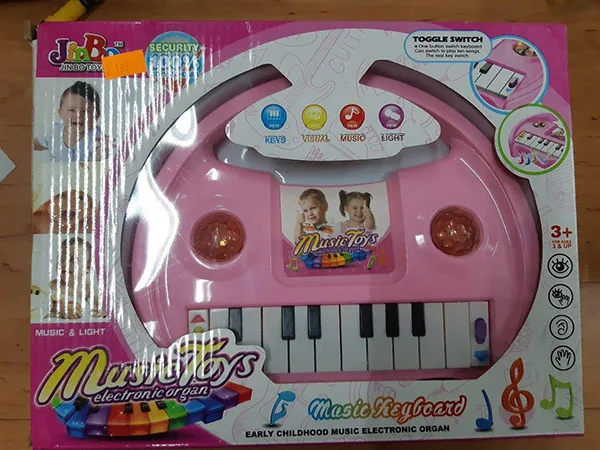 Pianoforte giocattolo a batteria «Piánko na baterie JIN BO» (JIN BO)