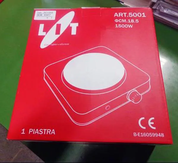 Piastra a caldo — foto 3 dell'alert A12/1667/19