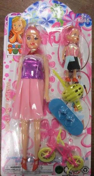 Bambole di plastica «Piccola Mamma» — foto 2 dell'alert A12/0338/15