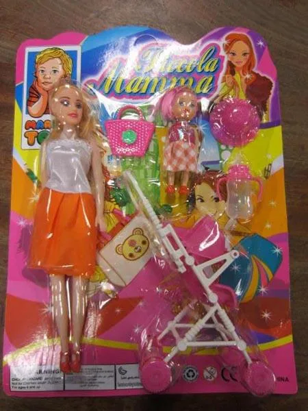 Bambole di plastica «Piccola Mamma» — foto 4 dell'alert A12/0338/15