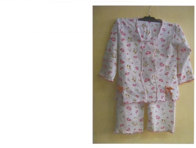 Pigiama per bambini (Style Text)