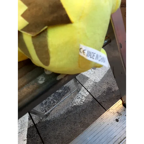 Giocattolo morbido «Pikachu Soft toy»
