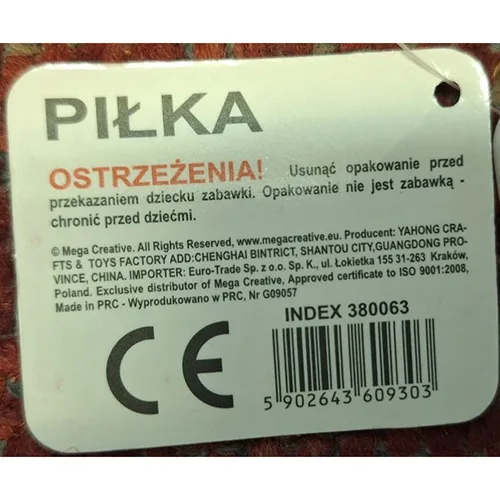 Palla di plastica «Pilka» — foto 2 dell'alert SR/01123/25