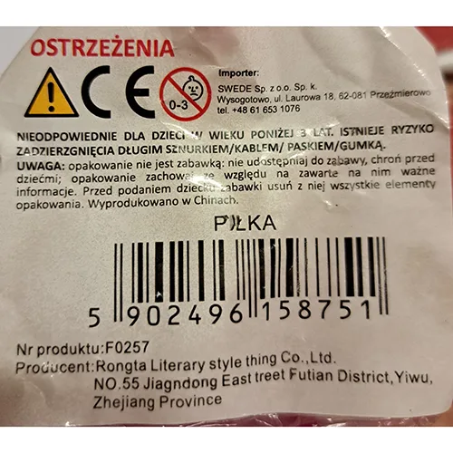 Palla di plastica «Pilka» — foto 2 dell'alert SR/03638/25