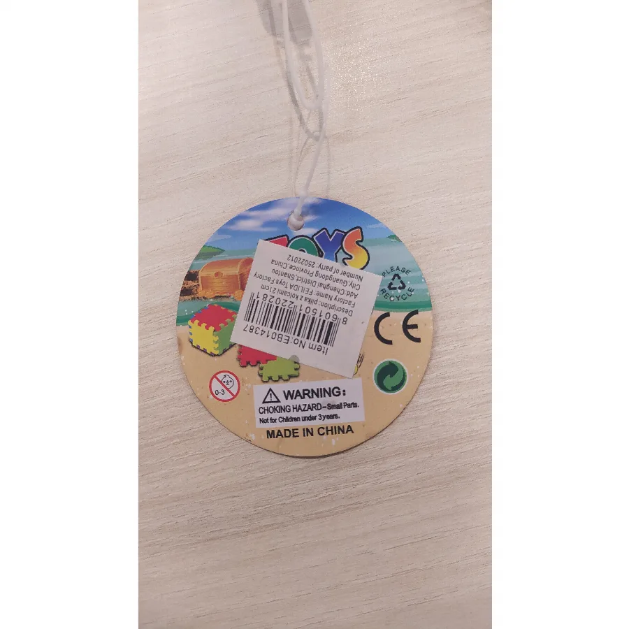 Palla di plastica «Pilka z kolcami 21 cm» — foto 3 dell'alert A12/01468/24
