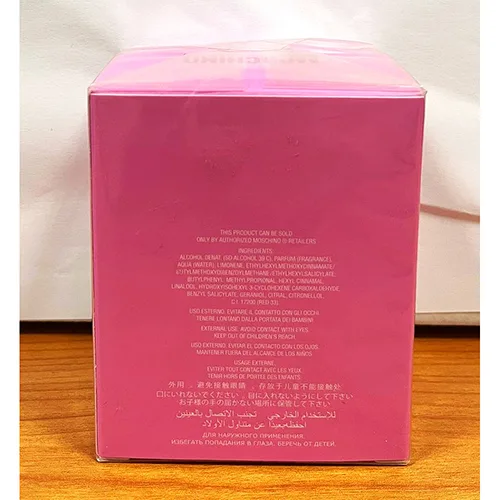 Profumo «Pink Bouquet» — foto 3 dell'alert SR/04343/25