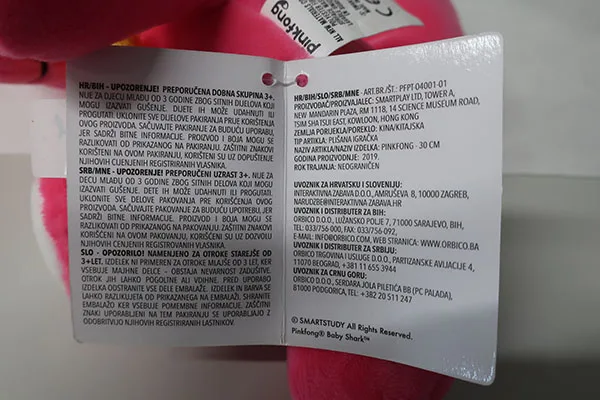Giocattolo morbido «PINK FONG - Soft toy»