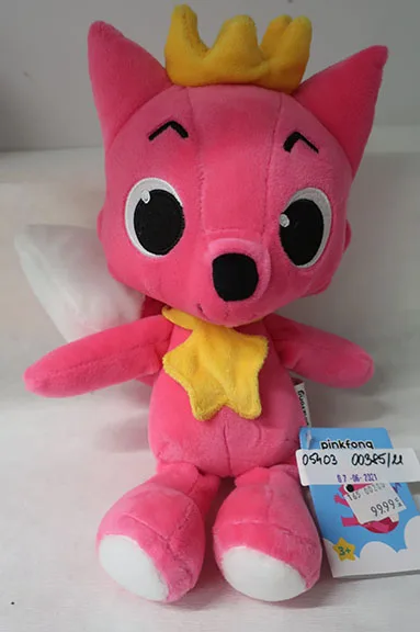 Giocattolo morbido «PINK FONG - Soft toy» — foto 2 dell'alert A11/00085/21