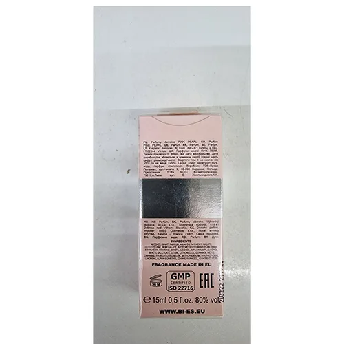 Profumo «Pink Pearl for woman» — foto 2 dell'alert SR/01355/25
