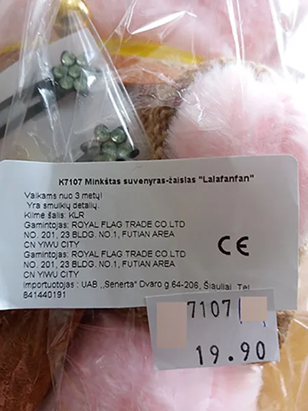 Giocattolo morbido «Pink plush stuffed toy duck with puffy pink cheeks „Lalafanfan“» — foto 3 dell'alert A12/00809/22