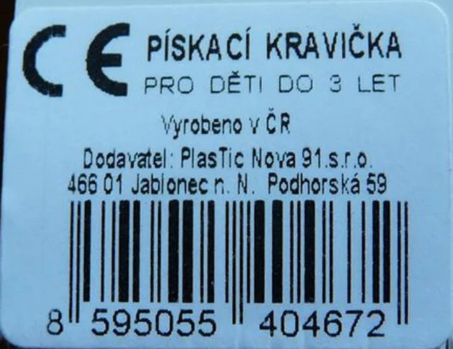 Giocattolo di spremere «Piskaci kravicka- Squeaky cow» (Unknown)