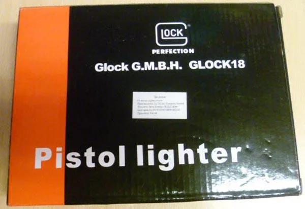 Accendino novità «Pistol Lighter» — foto 1 dell'alert A12/1425/17