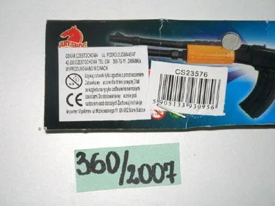 Pistola a sfera giocattolo con laser (JUNMING)