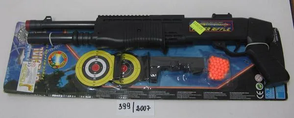 Pistola a sfera giocattolo (Super Rifle)