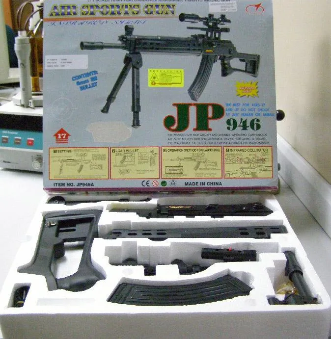 Pistola ad aria con raggio laser – Rifle con laser — foto 1 dell'alert 1322/07