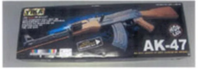 Pistola ad aria giocattolo "AK-47, Black Guard" &amp; #13; &amp; #13; — foto 2 dell'alert A12/0912/12