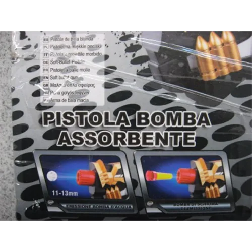 Pistola giocattolo «Pistola bomba assorbente» — foto 2 dell'alert SR/02885/26