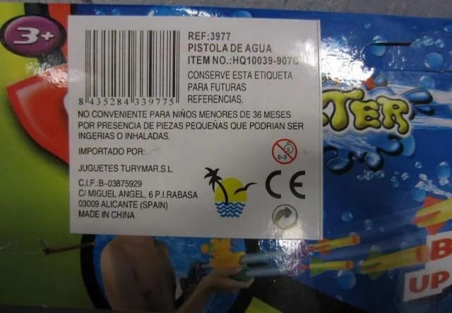 Pistola ad acqua «Pistola de aqua» (Unknown)