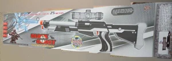 Pistola giocattolo — foto 3 dell'alert A12/1435/16