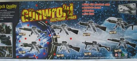 Pistola giocattolo con laser B/O Guns Model Series — foto 3 dell'alert 0697/06