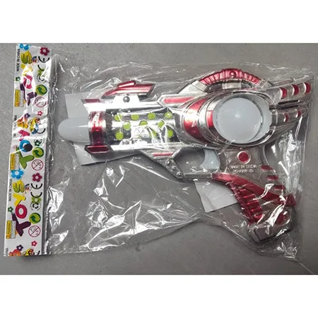 Pistola giocattolo (Happy Star)