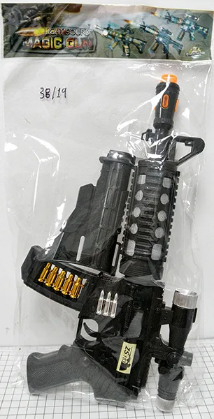 Pistola giocattolo (LIGHT SOUND MAGIC GUN)