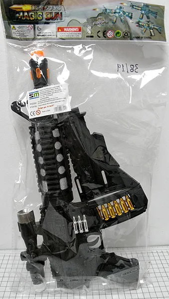 Pistola giocattolo — foto 2 dell'alert A12/00541/20