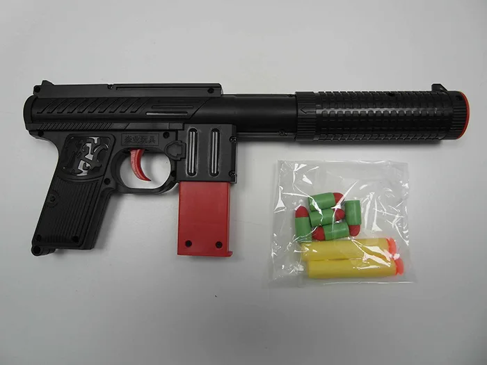 Pistola giocattolo «Pistolet avec chargeur» — foto 4 dell'alert A12/01789/20