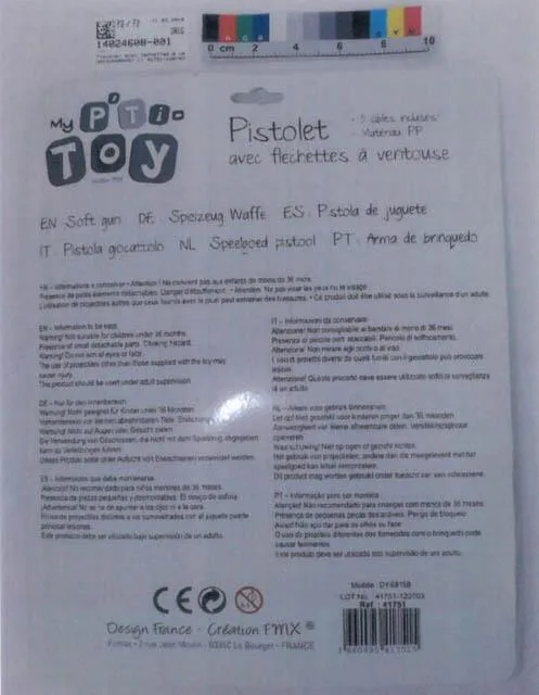 Set di armi giocattolo «"Pistolet avec flechettes a ventouse" (Gun with suction darts)» — foto 2 dell'alert A12/0515/14