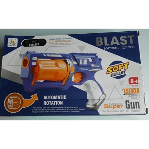 Pistola giocattolo «pistolet de tir continu avec cible et balles à trou souples» (Lefan Toys)
