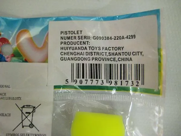 Pistola giocattolo «Pistolet» — foto 3 dell'alert A12/1348/19