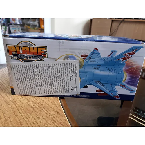 Giocattolo elettrico dell'aeroplano «Plane Fighter» — foto 4 dell'alert SR/00542/25