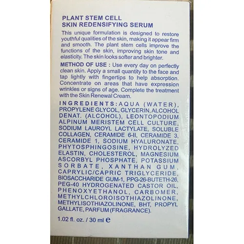 Siero per la pelle «Plant stem cell skin redensifying serum» — foto 3 dell'alert A12/01026/24