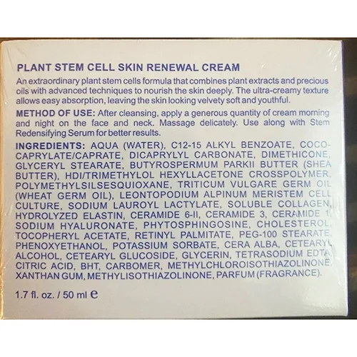 Crema per la pelle «Plant stem cell skin renewal cream» — foto 3 dell'alert A12/01025/24