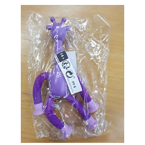 Giocattolo di plastica «Plastic giraffe» — foto 3 dell'alert SR/04095/25