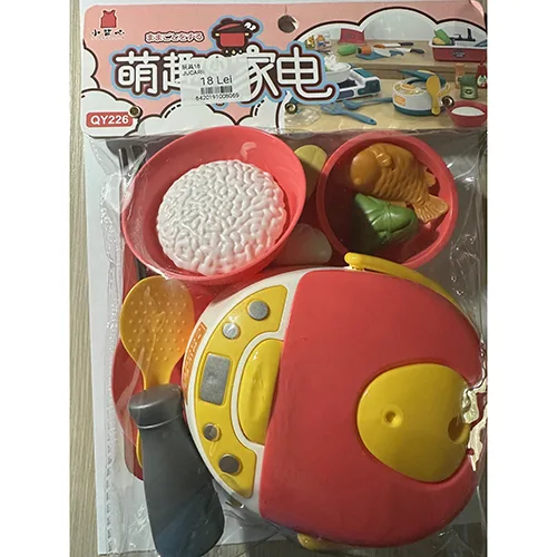 Set di giocattoli in plastica «PLASTIC PLAY SET» — foto 3 dell'alert A12/02436/24
