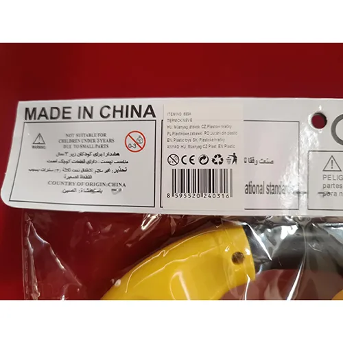 Giocattolo di plastica «Plastic steering wheel» — foto 2 dell'alert SR/03884/25