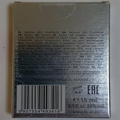 Profumo «Platinum for Man» — foto 2 dell'alert A12/01113/24