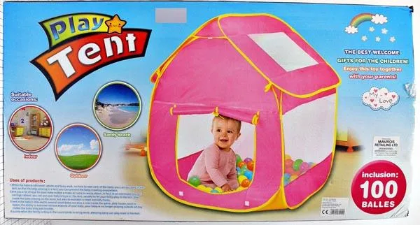 Tenda giocattolo con palline di plastica «Play Tent» — foto 2 dell'alert A12/0760/17