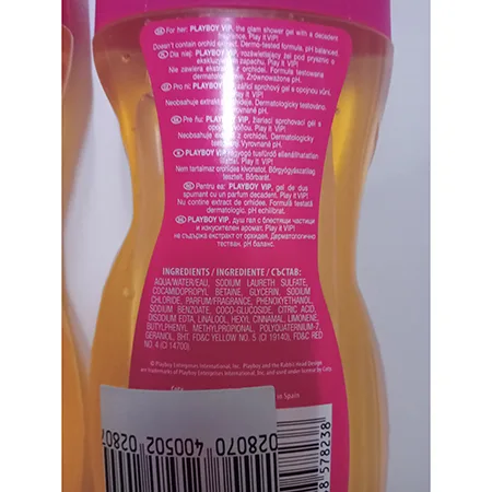 Gel doccia «PLAYBOY VIP shower gel glam orchid scent» — foto 2 dell'alert A12/01012/24