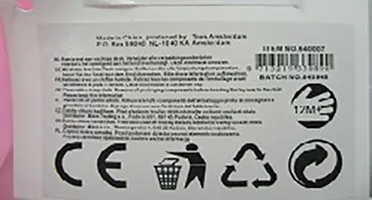 Bambola di plastica «Playset baby doll 21cm with car seat 23cm, pink» — foto 2 dell'alert A12/01613/23