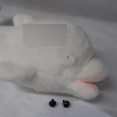 Peluche giocattolo «PLIŠANA IGRAČKA - DUPIN» — foto 3 dell'alert A11/00145/24