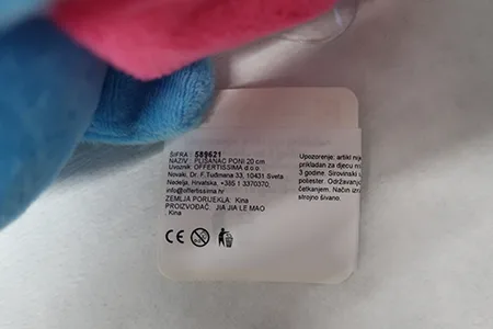 Giocattolo morbido «Plišanac poni 20 cm» — foto 2 dell'alert A12/01783/20