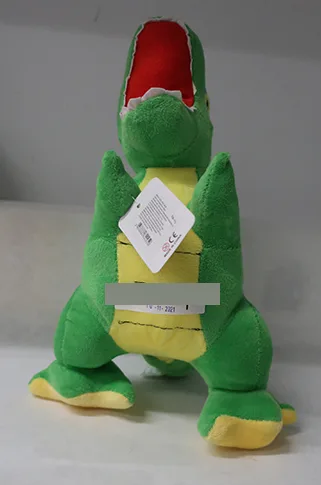 Giocattolo morbido «PLUSH CARTOON MINI»